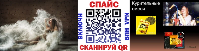 Бутират 99%  Светлогорск 
