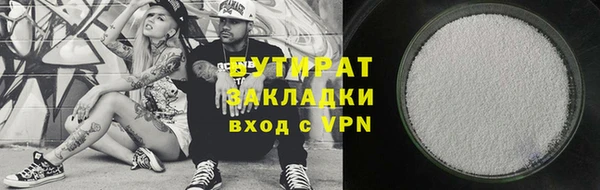apvp Покровск