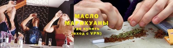 первитин Ладушкин