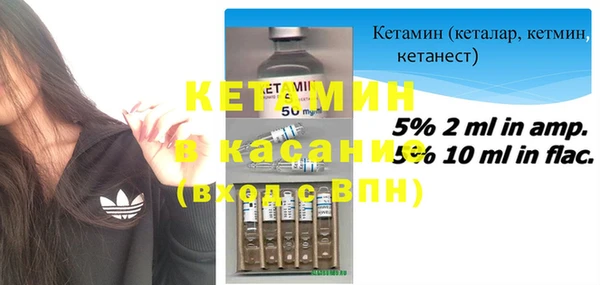 ПСИЛОЦИБИНОВЫЕ ГРИБЫ Карталы