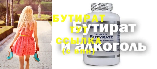 apvp Покровск