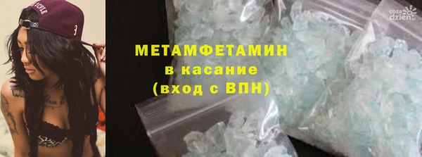 apvp Покровск