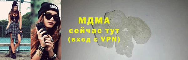 apvp Покровск