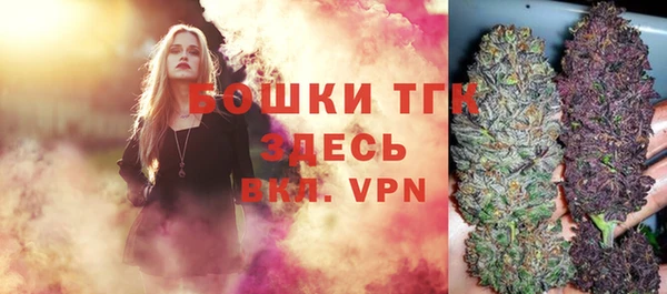 apvp Покровск