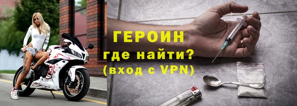 прущие грибы Покров