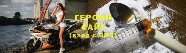 прущие грибы Покров