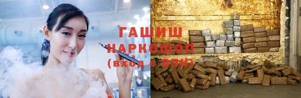 apvp Покровск